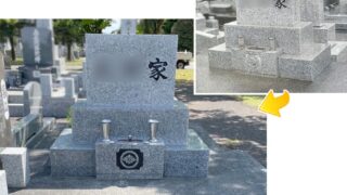 札幌市里塚霊園にて、お墓の色入れ直し・目地入れ・クリーニング等